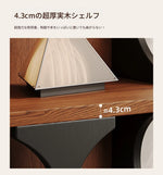 モダンデザイン多層板キャビネット - シンプルでスタイリッシュな収納スペース hsms-4933