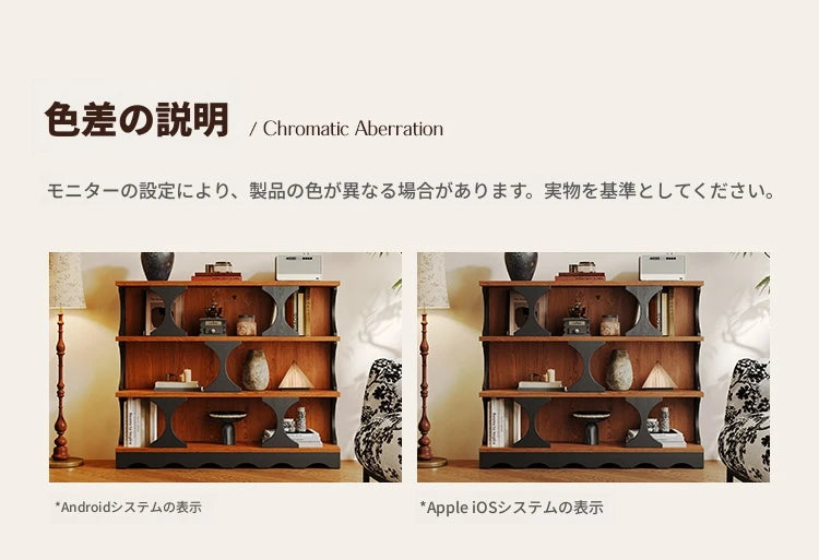 モダンデザイン多層板キャビネット - シンプルでスタイリッシュな収納スペース hsms-4933