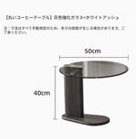 センターテーブル アッシュ材・大理石・ステンレス・強化ガラス使用 おしゃれでモダンなリビング家具 hsms-4936