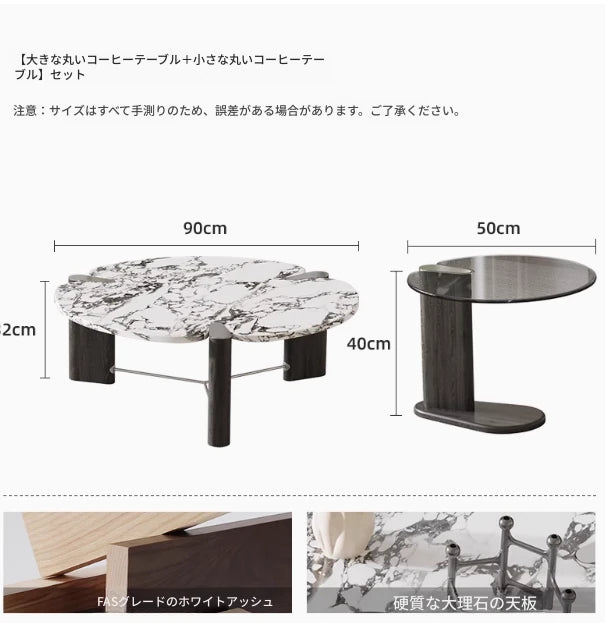 センターテーブル アッシュ材・大理石・ステンレス・強化ガラス使用 おしゃれでモダンなリビング家具 hsms-4936