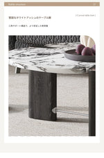 センターテーブル アッシュ材・大理石・ステンレス・強化ガラス使用 おしゃれでモダンなリビング家具 hsms-4936