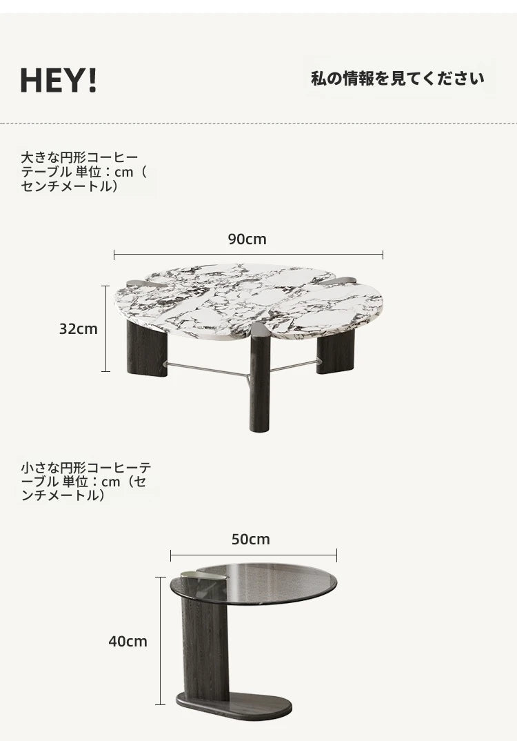 センターテーブル アッシュ材・大理石・ステンレス・強化ガラス使用 おしゃれでモダンなリビング家具 hsms-4936