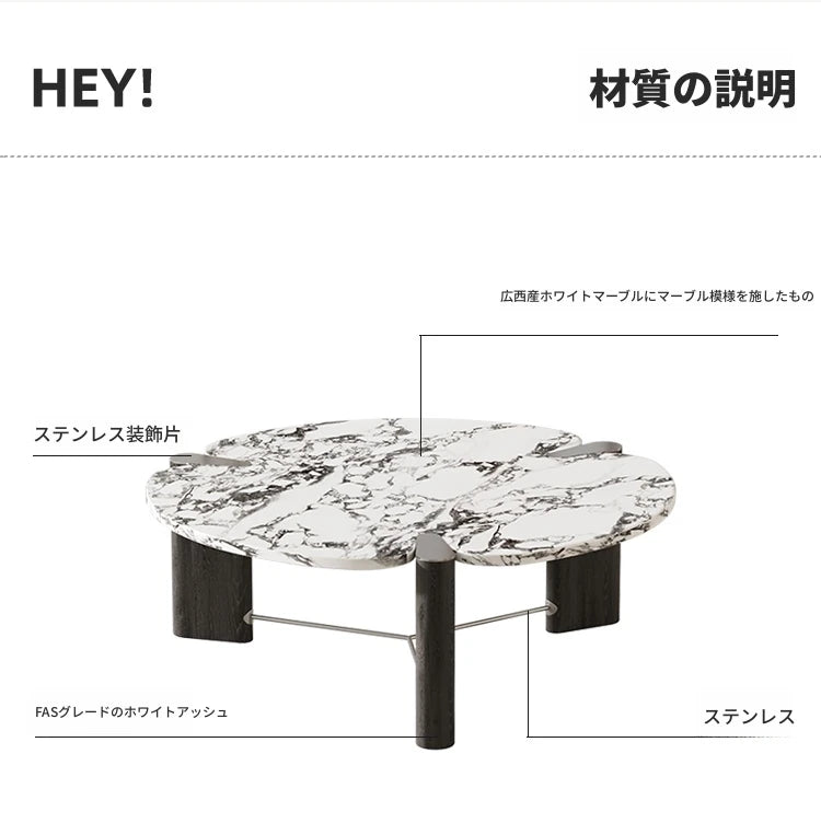 センターテーブル アッシュ材・大理石・ステンレス・強化ガラス使用 おしゃれでモダンなリビング家具 hsms-4936