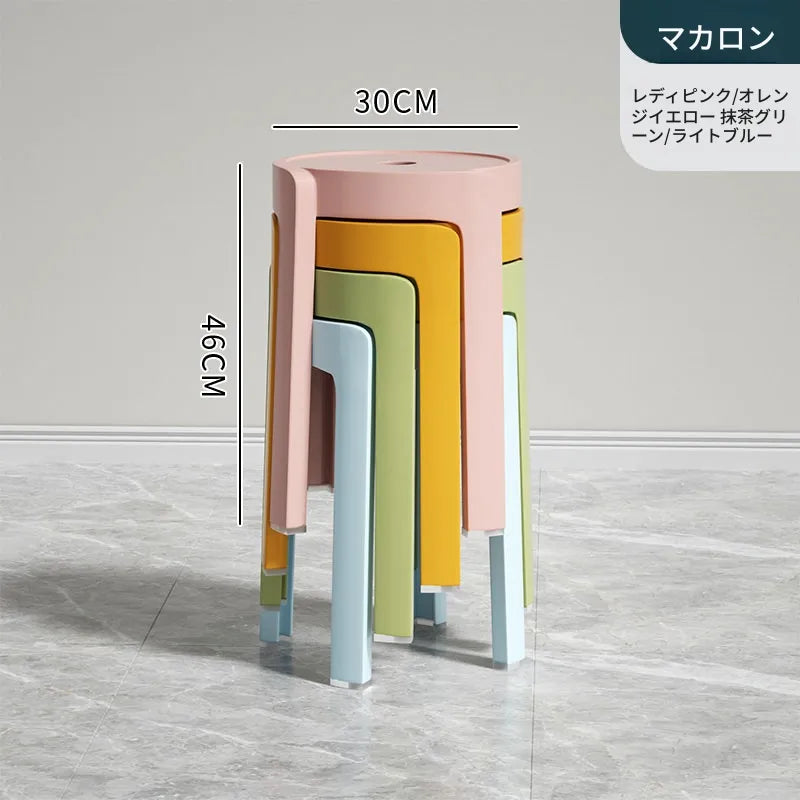 スツール カラー1 カラー2 カラー3 カラー4 カラー5 カラー6 カラー7 カラー8hsq-3488