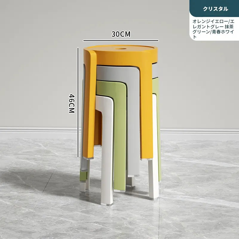 スツール カラー1 カラー2 カラー3 カラー4 カラー5 カラー6 カラー7 カラー8hsq-3488