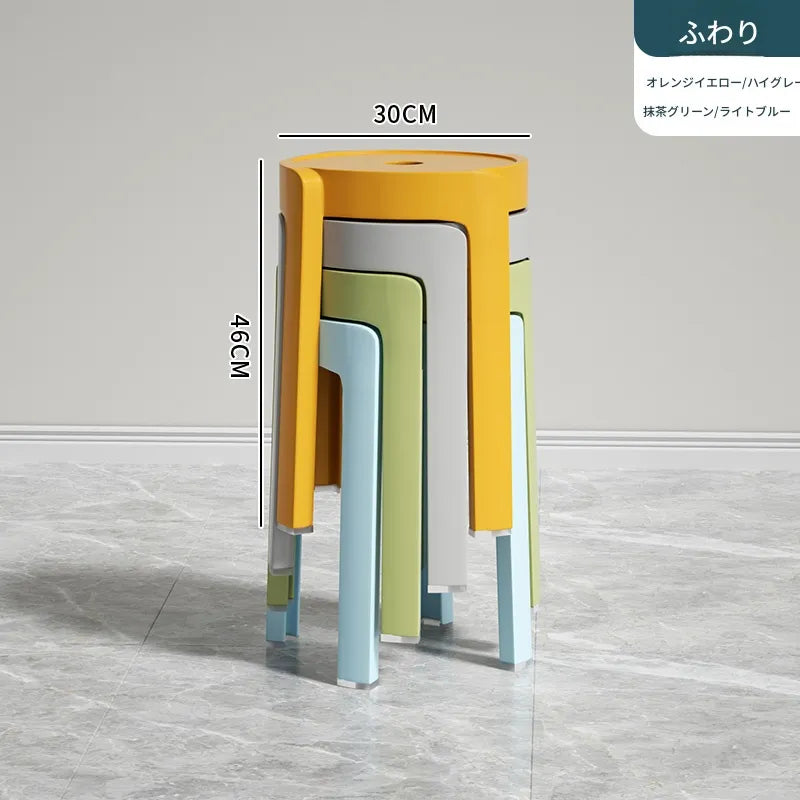 スツール カラー1 カラー2 カラー3 カラー4 カラー5 カラー6 カラー7 カラー8hsq-3488