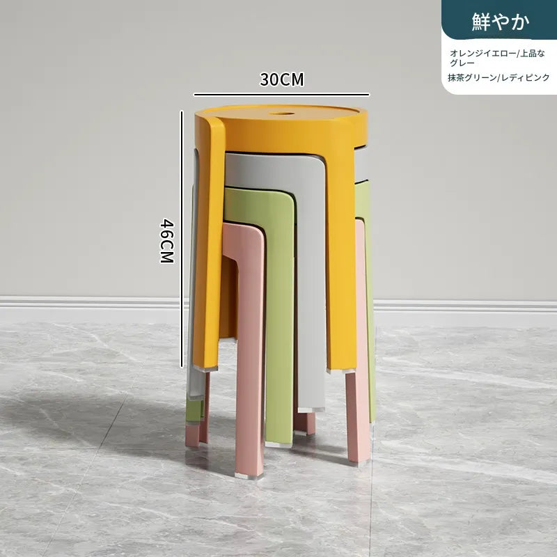 スツール カラー1 カラー2 カラー3 カラー4 カラー5 カラー6 カラー7 カラー8hsq-3488