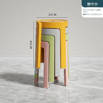 スツール カラー1 カラー2 カラー3 カラー4 カラー5 カラー6 カラー7 カラー8hsq-3488