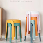 スツール カラー1 カラー2 カラー3 カラー4 カラー5 カラー6 カラー7 カラー8hsq-3488