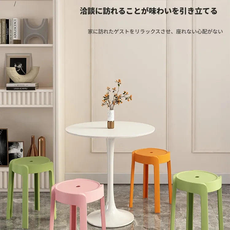 スツール カラー1 カラー2 カラー3 カラー4 カラー5 カラー6 カラー7 カラー8hsq-3488