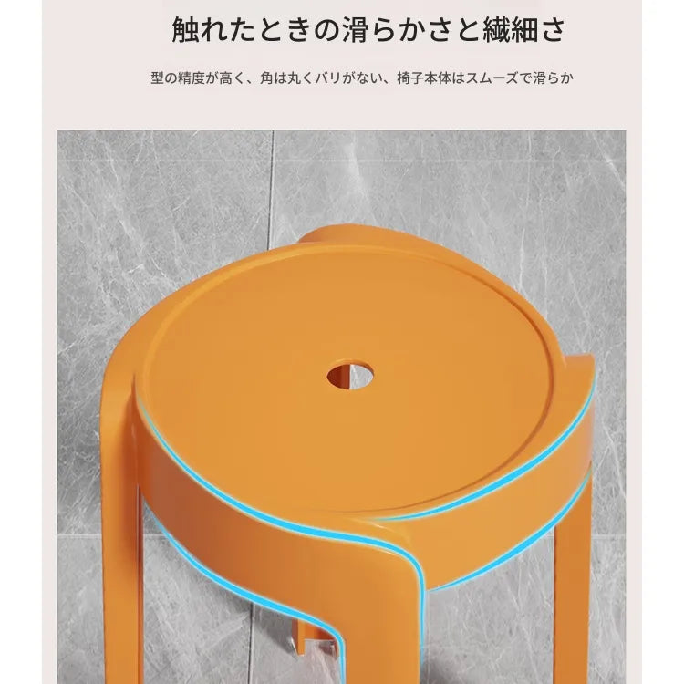 スツール カラー1 カラー2 カラー3 カラー4 カラー5 カラー6 カラー7 カラー8hsq-3488