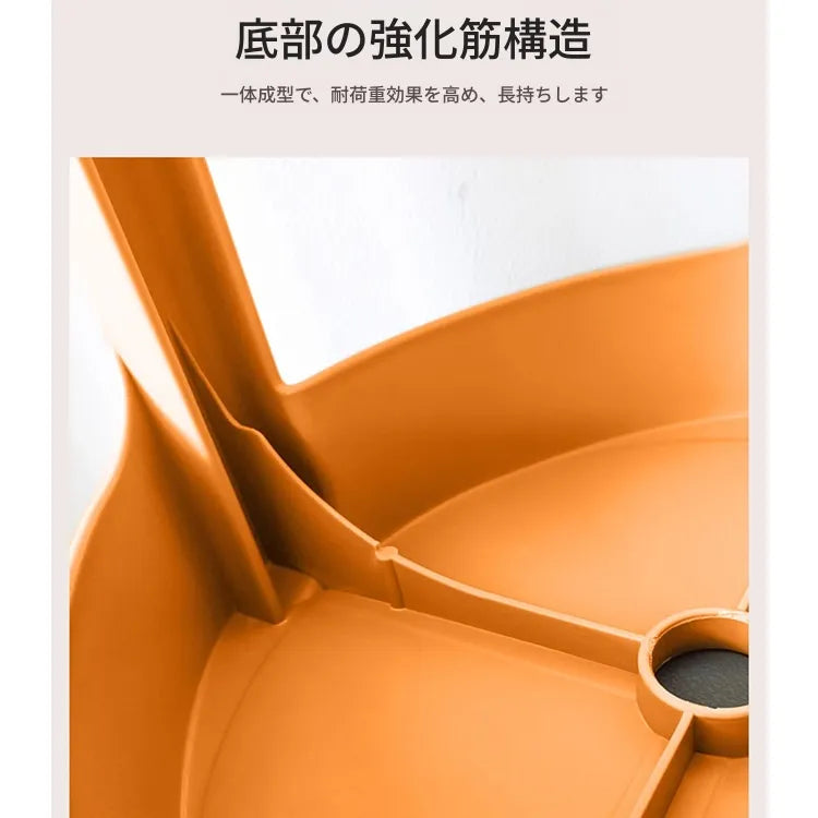 スツール カラー1 カラー2 カラー3 カラー4 カラー5 カラー6 カラー7 カラー8hsq-3488