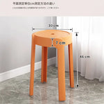 スツール カラー1 カラー2 カラー3 カラー4 カラー5 カラー6 カラー7 カラー8hsq-3488