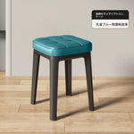 スツール グレー ベージュ シャンパン オレンジ ブラウン ブルー ダークブルー グリーン ラテックス エアレザー hsq-3489