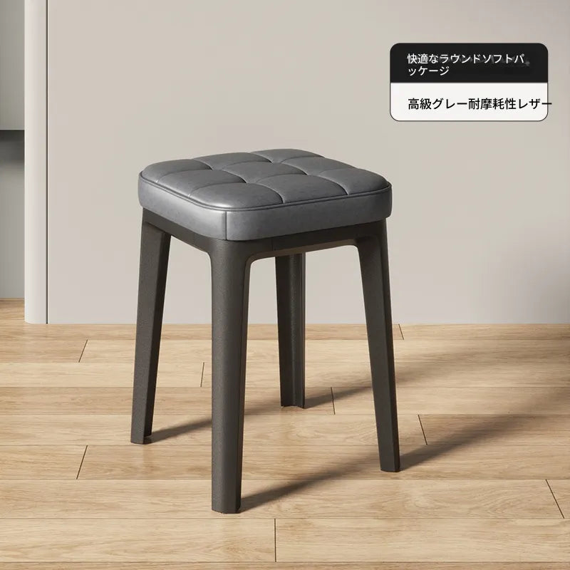 スツール グレー ベージュ シャンパン オレンジ ブラウン ブルー ダークブルー グリーン ラテックス エアレザー hsq-3489