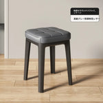 スツール グレー ベージュ シャンパン オレンジ ブラウン ブルー ダークブルー グリーン ラテックス エアレザー hsq-3489