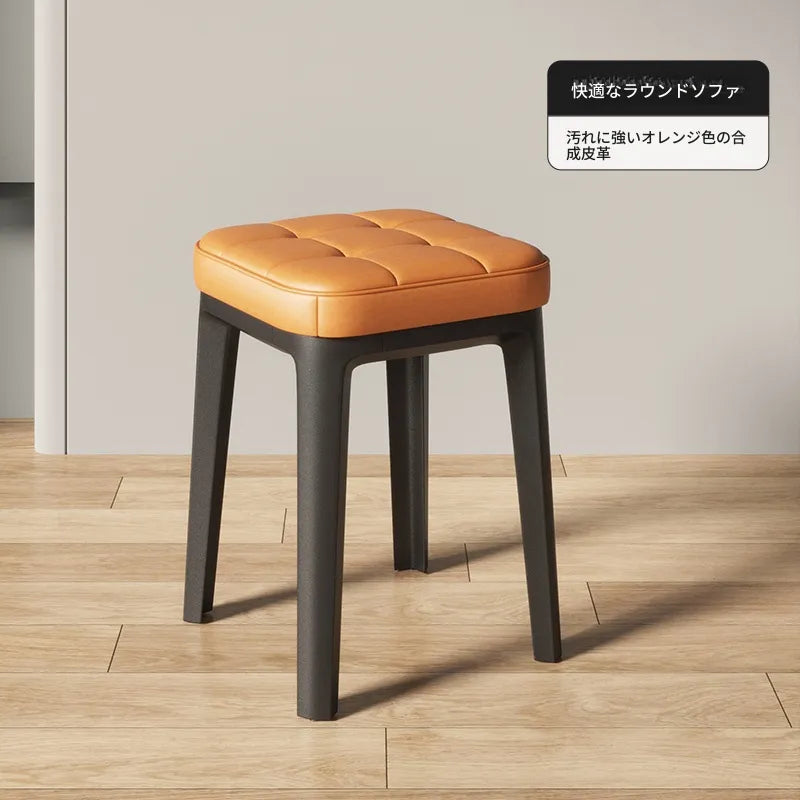 スツール グレー ベージュ シャンパン オレンジ ブラウン ブルー ダークブルー グリーン ラテックス エアレザー hsq-3489