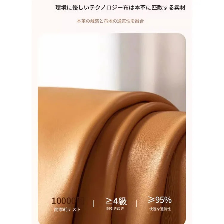 スツール グレー ベージュ シャンパン オレンジ ブラウン ブルー ダークブルー グリーン ラテックス エアレザー hsq-3489