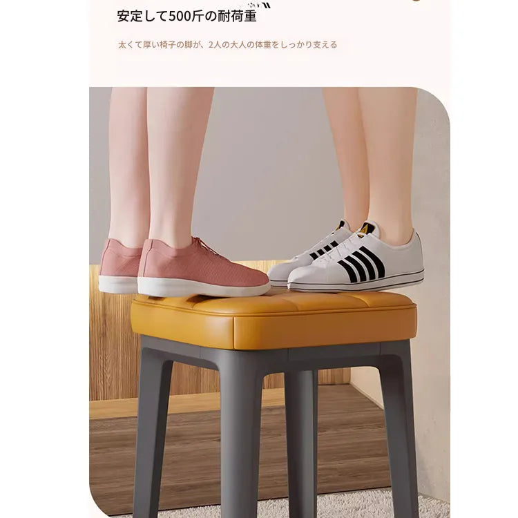 スツール グレー ベージュ シャンパン オレンジ ブラウン ブルー ダークブルー グリーン ラテックス エアレザー hsq-3489