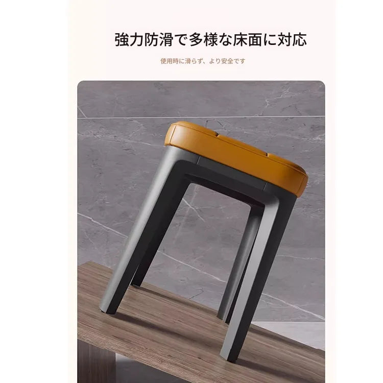 スツール グレー ベージュ シャンパン オレンジ ブラウン ブルー ダークブルー グリーン ラテックス エアレザー hsq-3489