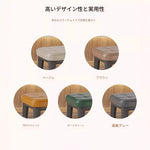 スツール グレー ベージュ シャンパン オレンジ ブラウン ブルー ダークブルー グリーン ラテックス エアレザー hsq-3489