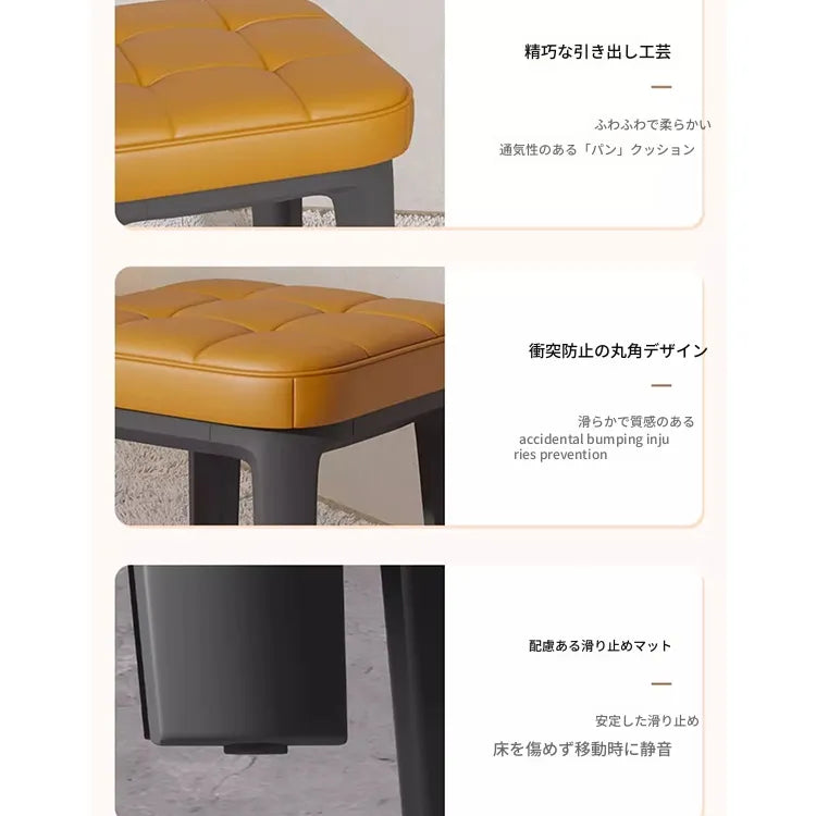 スツール グレー ベージュ シャンパン オレンジ ブラウン ブルー ダークブルー グリーン ラテックス エアレザー hsq-3489