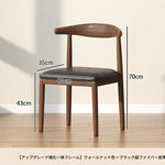 チェア ブラック ブラウン グレー ベージュ イエロー ブルー グリーン 合皮 綿麻 hsq-3491