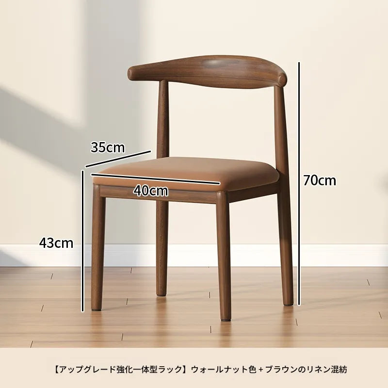 チェア ブラック ブラウン グレー ベージュ イエロー ブルー グリーン 合皮 綿麻 hsq-3491