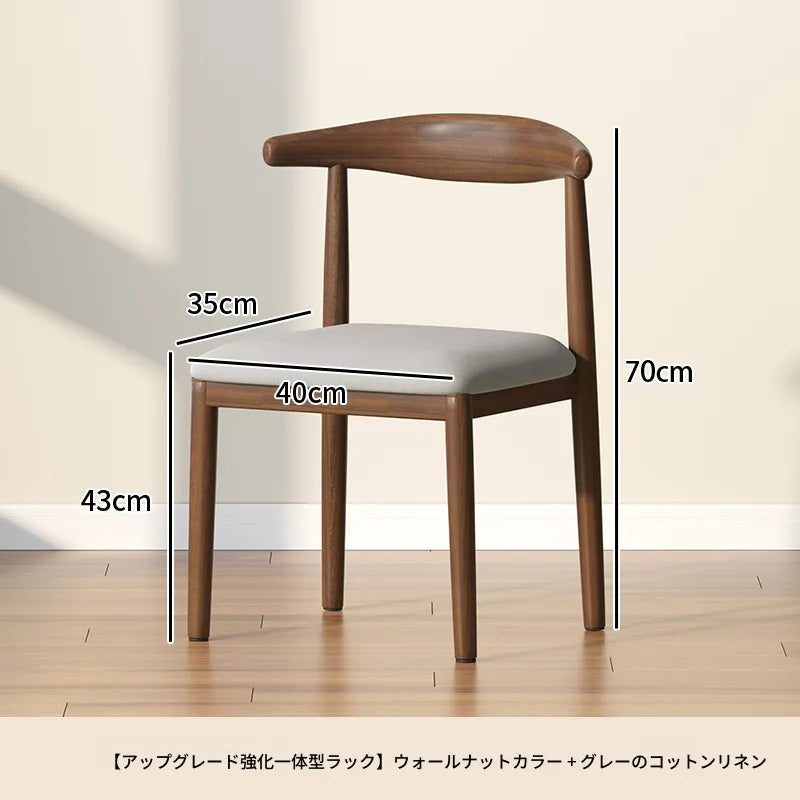 チェア ブラック ブラウン グレー ベージュ イエロー ブルー グリーン 合皮 綿麻 hsq-3491