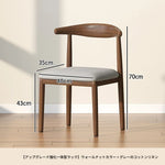 チェア ブラック ブラウン グレー ベージュ イエロー ブルー グリーン 合皮 綿麻 hsq-3491