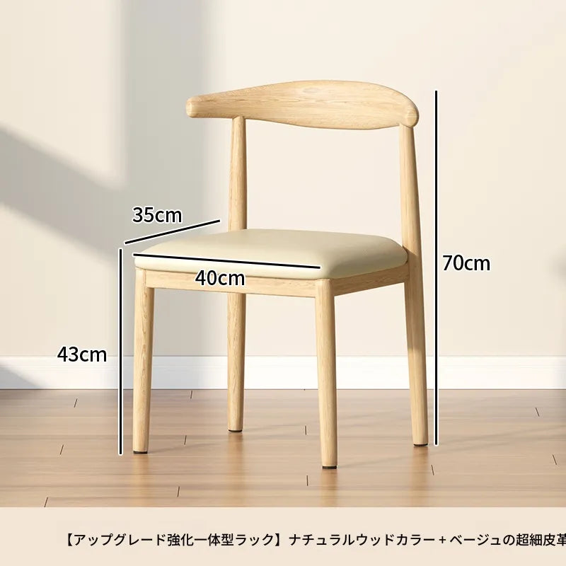 チェア ブラック ブラウン グレー ベージュ イエロー ブルー グリーン 合皮 綿麻 hsq-3491