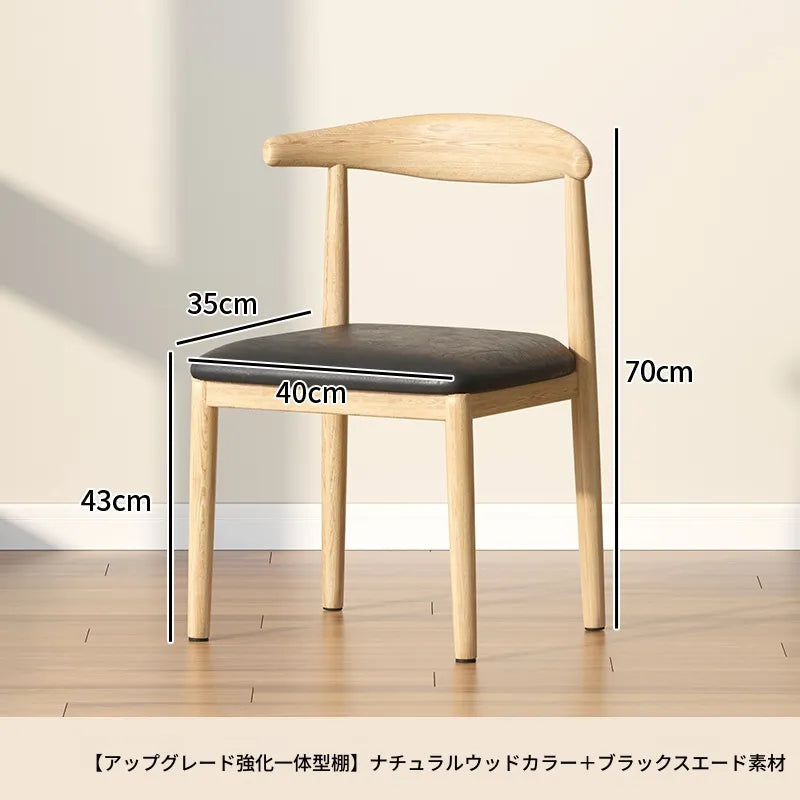 チェア ブラック ブラウン グレー ベージュ イエロー ブルー グリーン 合皮 綿麻 hsq-3491
