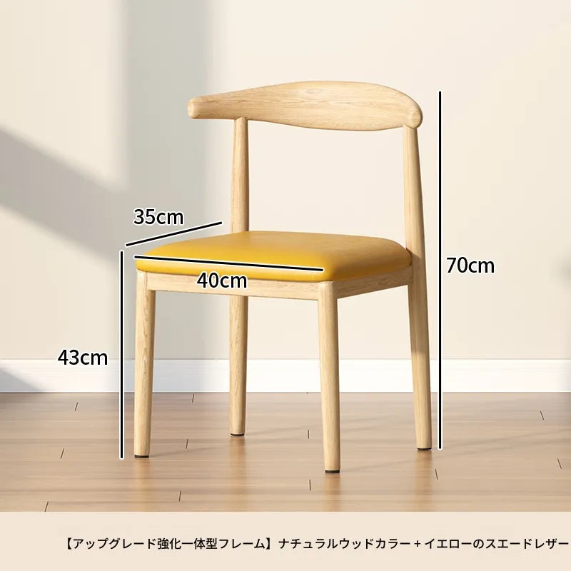 チェア ブラック ブラウン グレー ベージュ イエロー ブルー グリーン 合皮 綿麻 hsq-3491