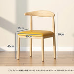 チェア ブラック ブラウン グレー ベージュ イエロー ブルー グリーン 合皮 綿麻 hsq-3491