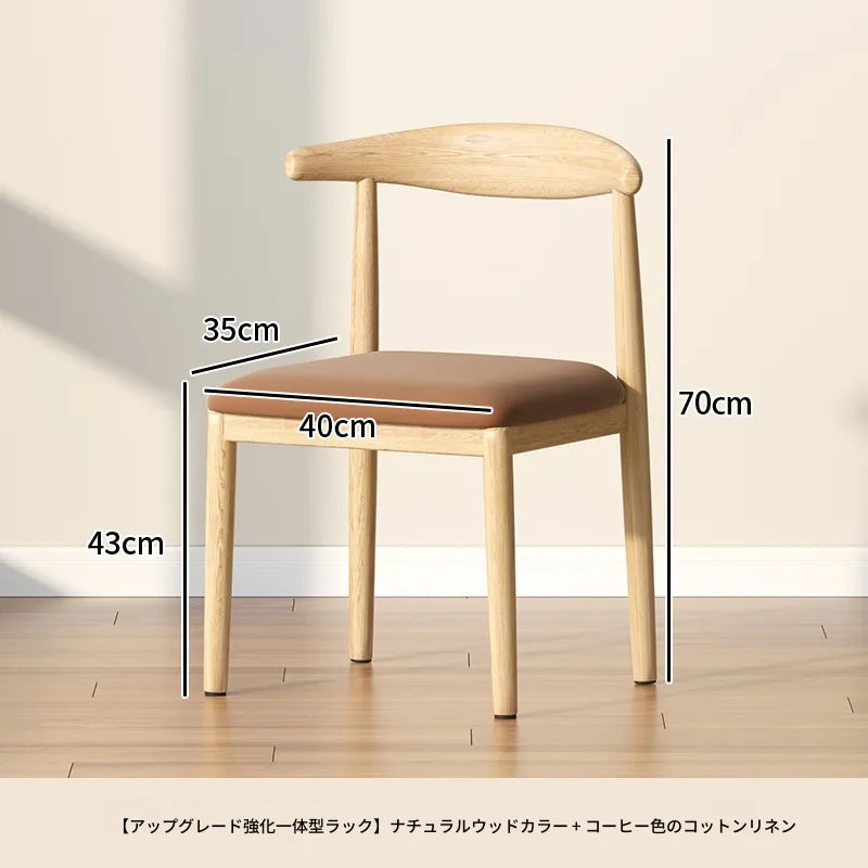チェア ブラック ブラウン グレー ベージュ イエロー ブルー グリーン 合皮 綿麻 hsq-3491