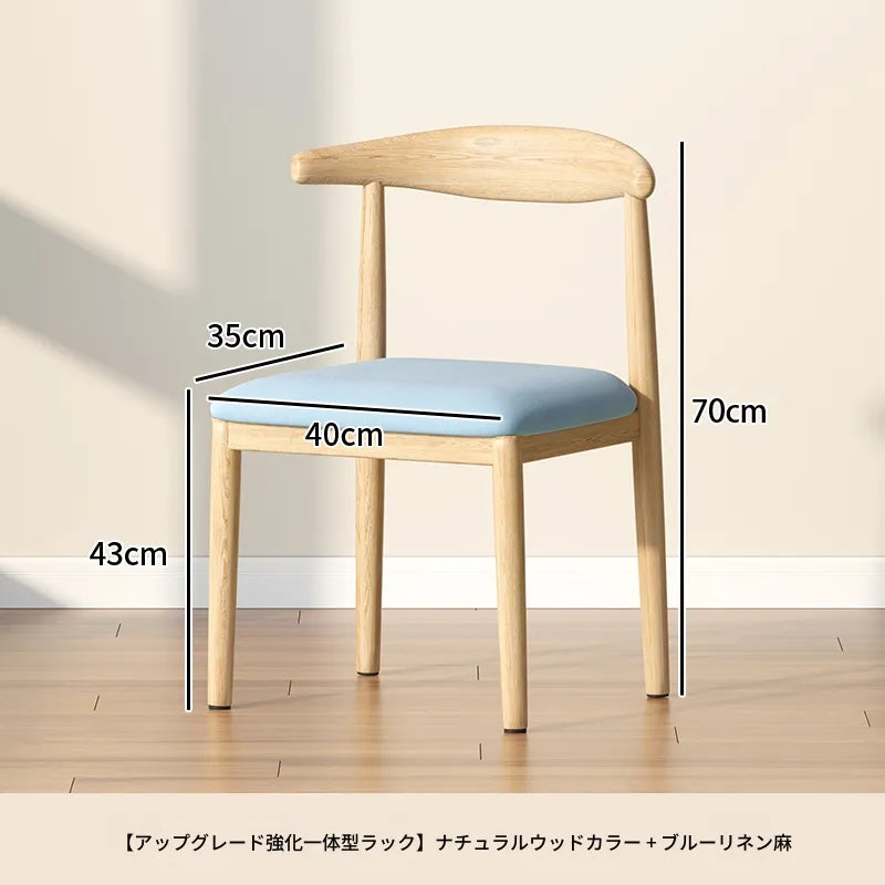チェア ブラック ブラウン グレー ベージュ イエロー ブルー グリーン 合皮 綿麻 hsq-3491
