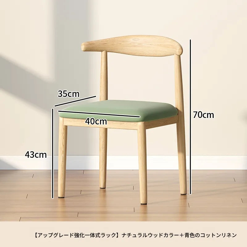 チェア ブラック ブラウン グレー ベージュ イエロー ブルー グリーン 合皮 綿麻 hsq-3491
