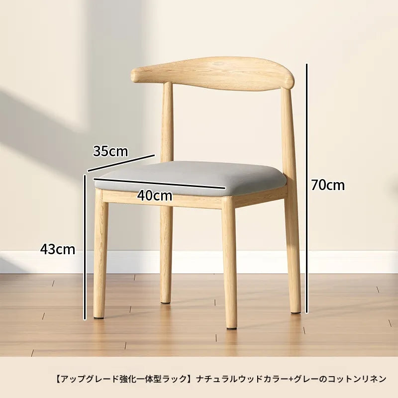 チェア ブラック ブラウン グレー ベージュ イエロー ブルー グリーン 合皮 綿麻 hsq-3491
