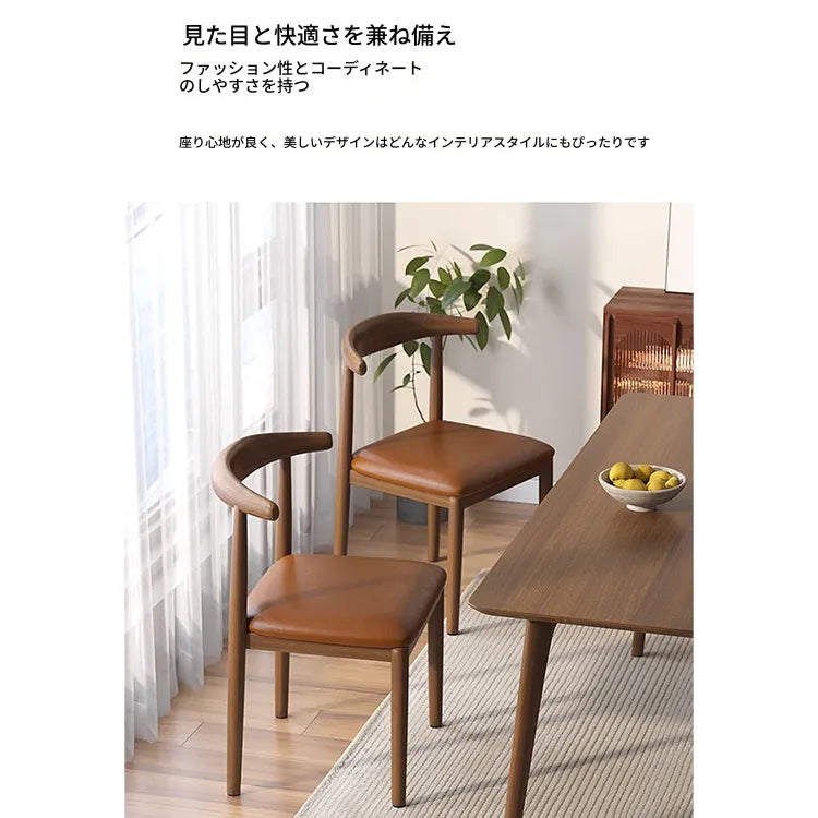 チェア ブラック ブラウン グレー ベージュ イエロー ブルー グリーン 合皮 綿麻 hsq-3491