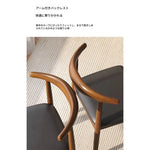 チェア ブラック ブラウン グレー ベージュ イエロー ブルー グリーン 合皮 綿麻 hsq-3491