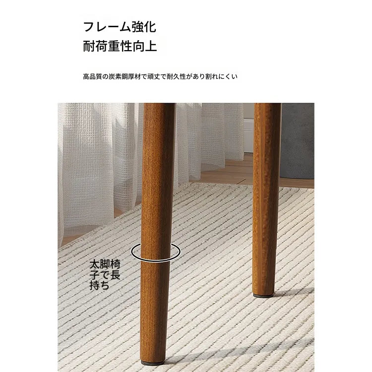 チェア ブラック ブラウン グレー ベージュ イエロー ブルー グリーン 合皮 綿麻 hsq-3491