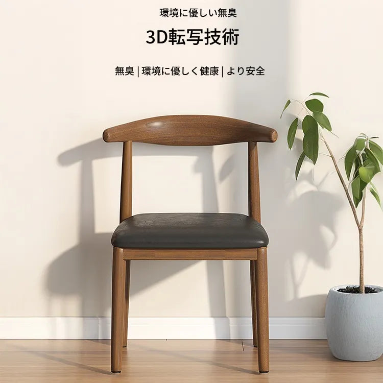 チェア ブラック ブラウン グレー ベージュ イエロー ブルー グリーン 合皮 綿麻 hsq-3491