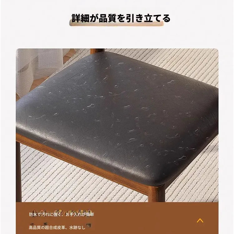 チェア ブラック ブラウン グレー ベージュ イエロー ブルー グリーン 合皮 綿麻 hsq-3491