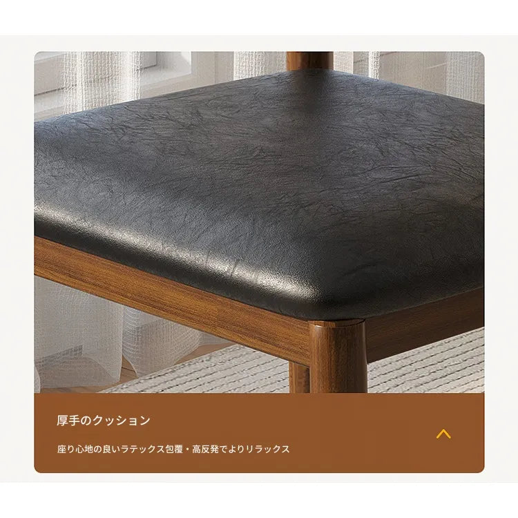 チェア ブラック ブラウン グレー ベージュ イエロー ブルー グリーン 合皮 綿麻 hsq-3491