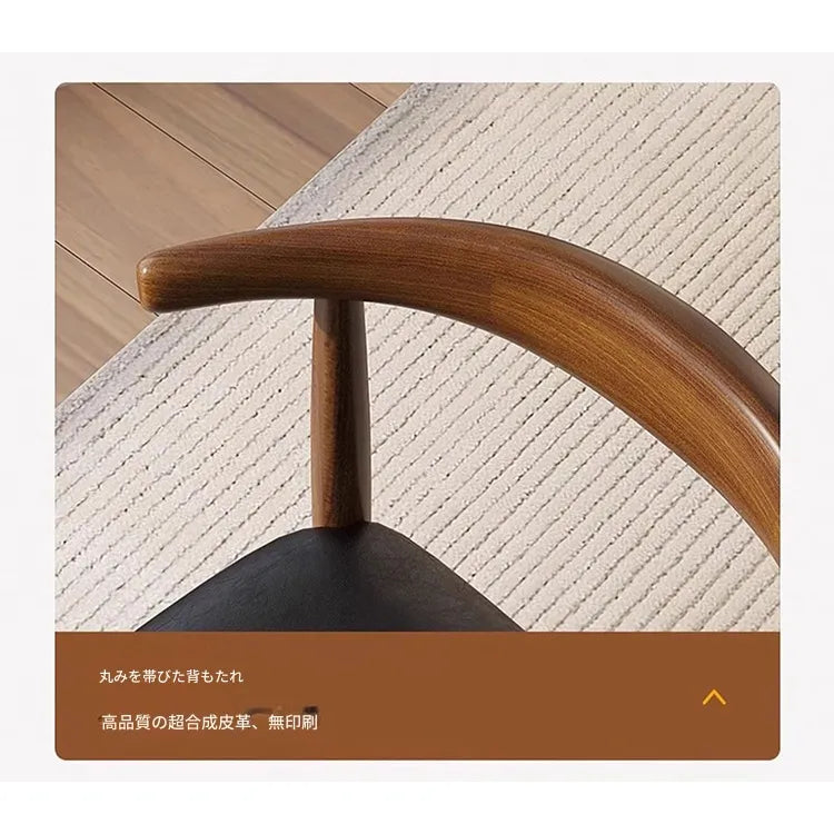 チェア ブラック ブラウン グレー ベージュ イエロー ブルー グリーン 合皮 綿麻 hsq-3491