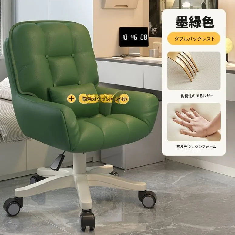 チェア ベージュ グレー ピンク グリーン カーキ シリコンフィル 合皮 ラテックス ベルベット hsq-3492