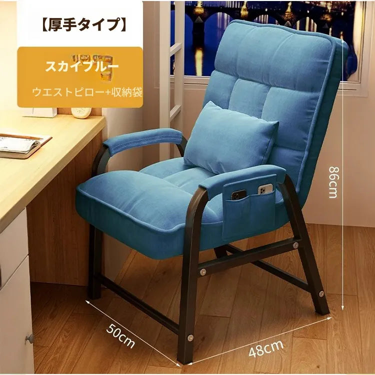 チェア イエロー グレー ブルー ブラウン ピンク 綿麻 hsq-3493