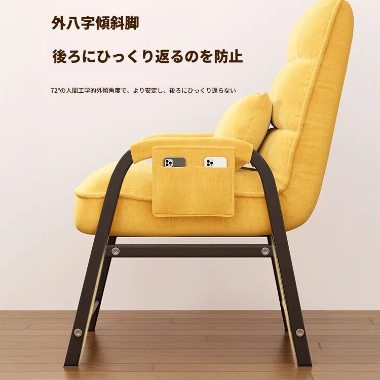 チェア イエロー グレー ブルー ブラウン ピンク 綿麻 hsq-3493
