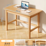 テーブル ナチュラル 無垢材 hsq-3495