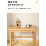 テーブル ナチュラル 無垢材 hsq-3495